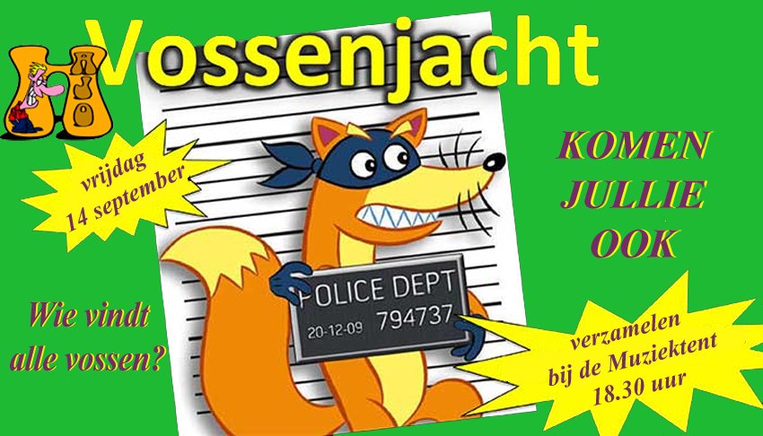 Vossenjacht door Hoenderloo
hoenderloo.nl/1/news.shtml/1… #hoenderloo