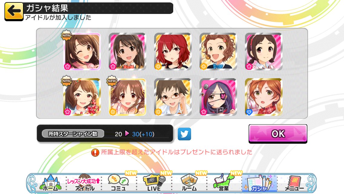 akbG2's tweet photo. はじめての2枚抜き笑笑 https://t.co/nmvX0bF5Rk
