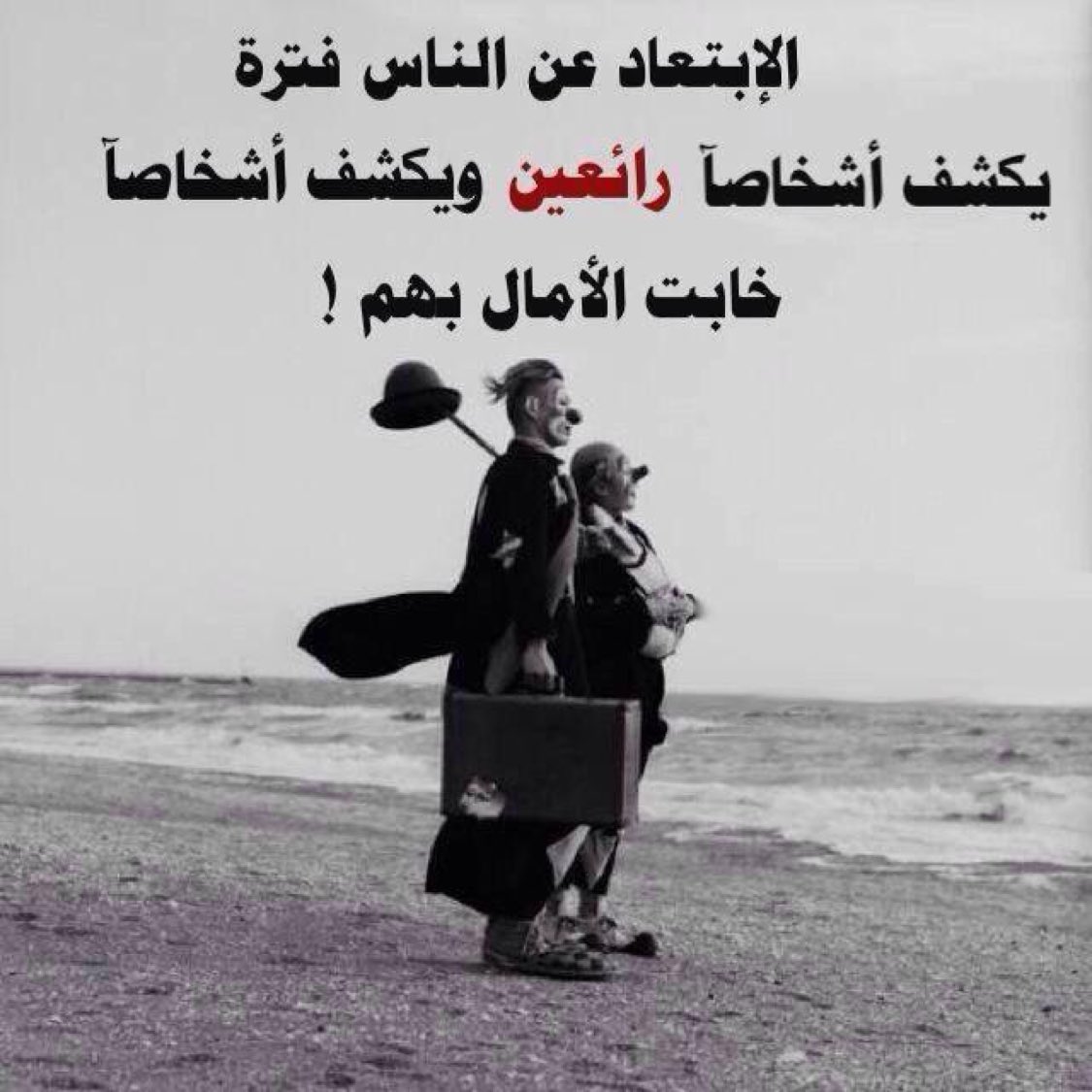 زامل الرمالي tweet media