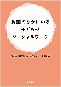 buhitter twitterイラスト検索