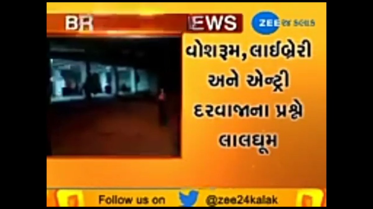 DrNileshDMori's tweet photo. GMERS Medical college and hospital Junagadh,  inaugurated recently by honorable @narendramodi  @PMOIndia.
Can't we expect 24×7 library(reading room) being medical students like all other medical colleges of Gujarat? @vijayrupanibjp @Nitinbhai_Patel @drjgbuch @tv9gujarati @aajtak https://t.co/5e8GfhraOk
