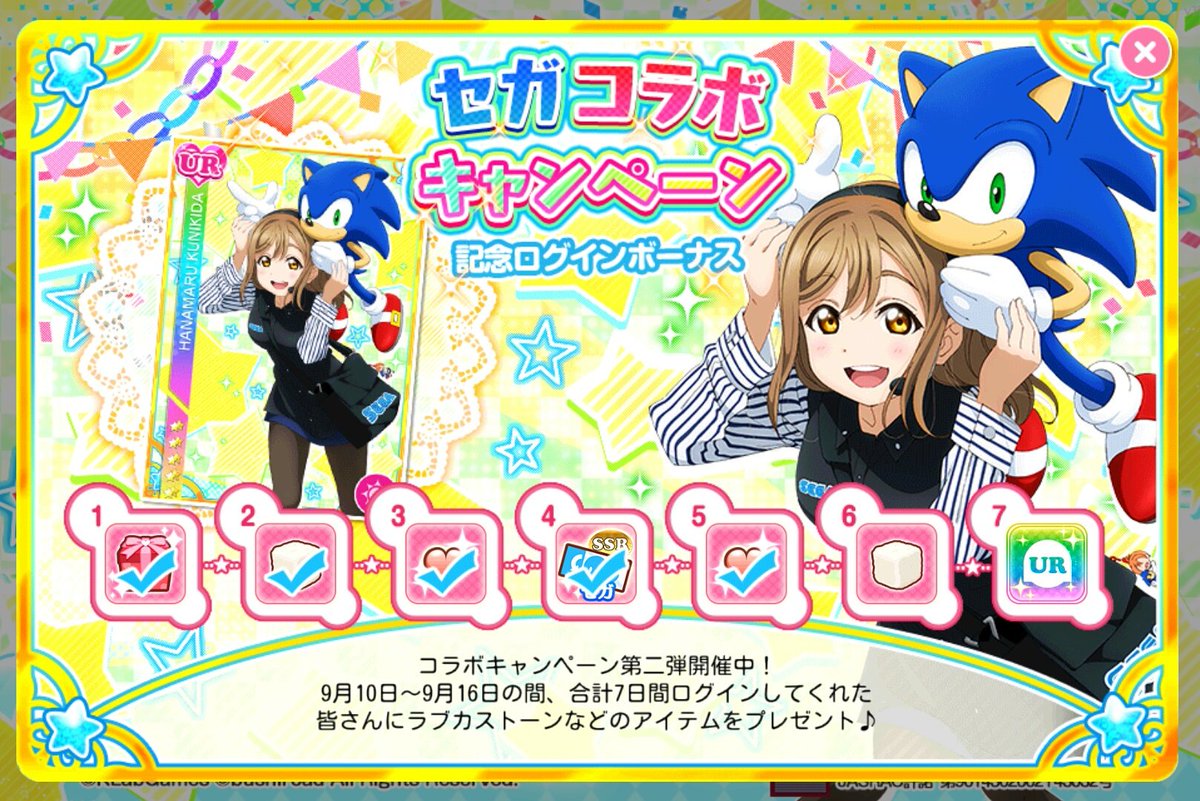 あおいろ (@hanamaru_aoiro) / Posts / X