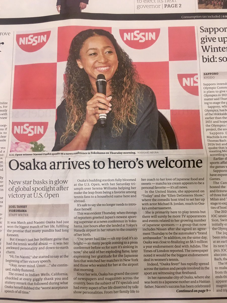 thedavidoff's tweet photo. Waking up in Tokyo and @Naomi_Osaka_ fever is alive, reading front page of @japantimes as she becomes Brand Ambassador for @Nissan and as it looks resigning with adidas for largest endorsement deal in women's tennis! Congrats and well deserved! #usopen18 https://t.co/zyM7tenABb