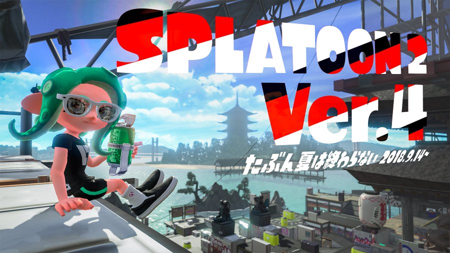 スプラトゥーン2 Ver 4 00アップデートで100倍ナワバリバトル ハンマーのような新ブキ 新ステージ 新曲追加 Nintendo Direct ファミ通 Com