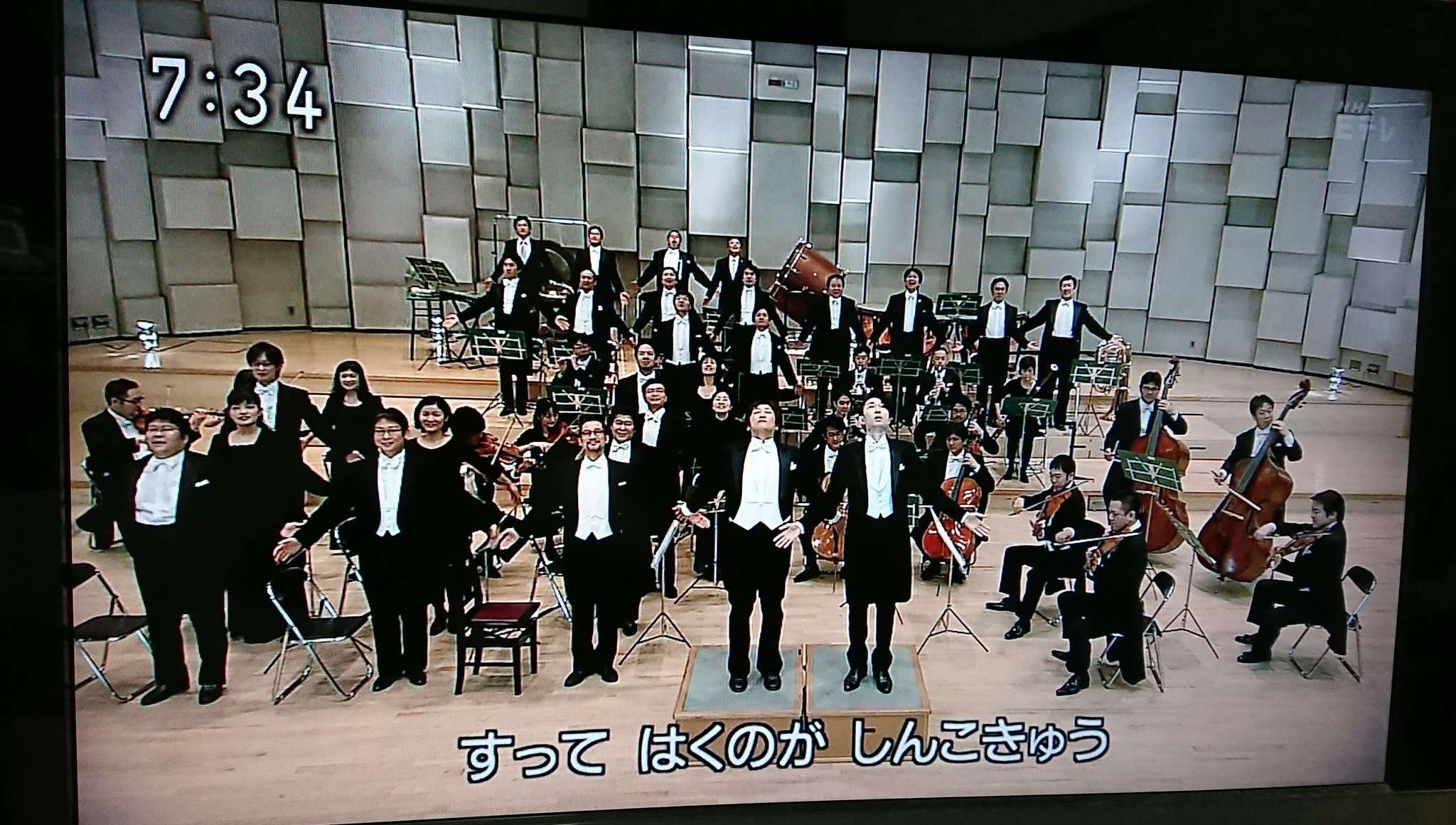 もへ妻 アルゴリズム体操 のn響バージョン すごいええ音 体操も楽しそう 笑 打楽器パート ドラとバスドラムも大活躍ww ピタゴラスイッチ アルゴリズム体操 N響 もへ妻 アルゴリズム体操 のn響バージョン すごいええ音 体操も楽しそう 笑 打楽器パート ドラとバスドラムも大活躍ww ピタゴラスイッチ アルゴリズム体操 N響