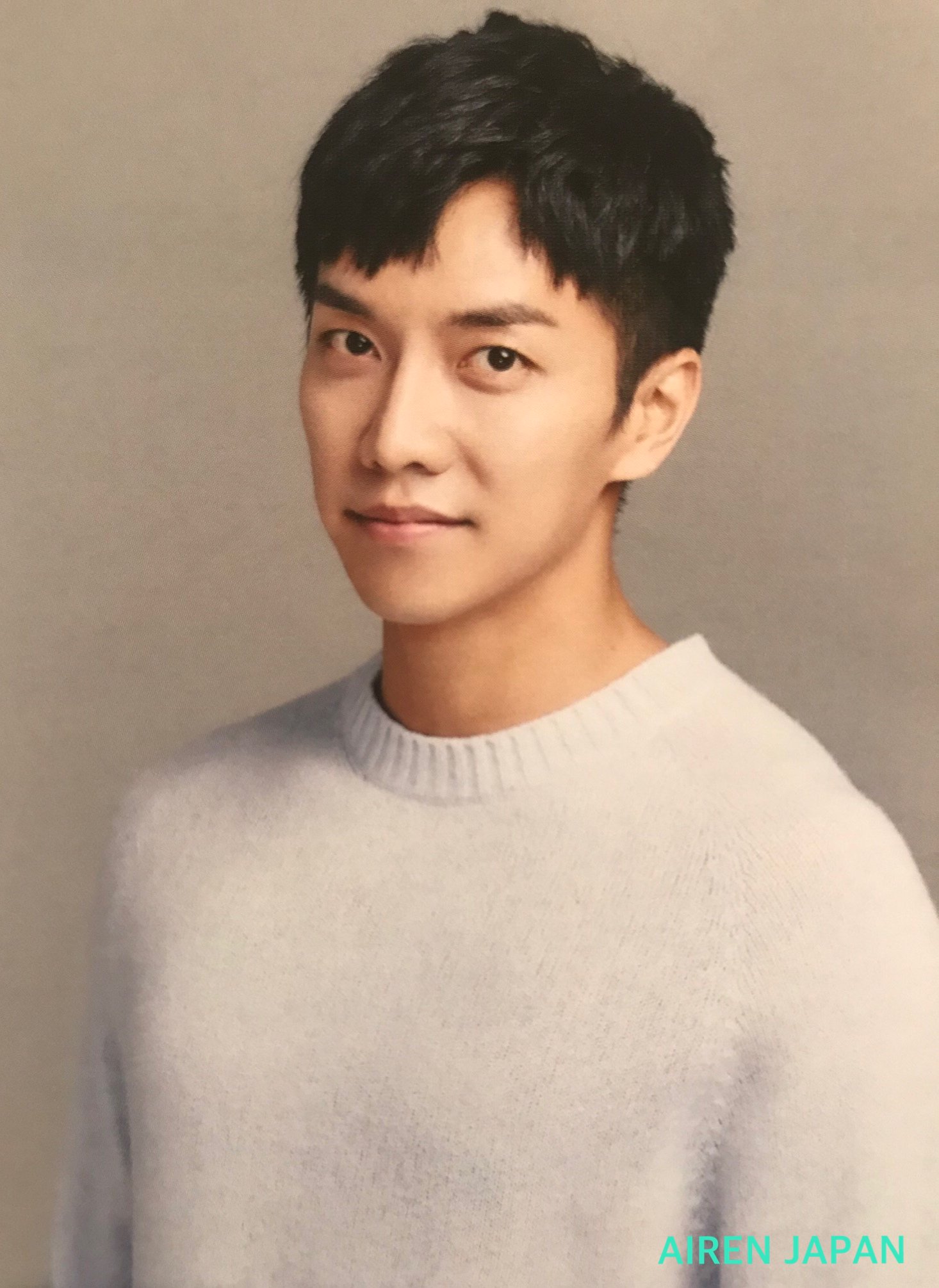 AIREN JAPAN on Twitter &quot;【2018 LEE SEUNG GI FANMEETING in
