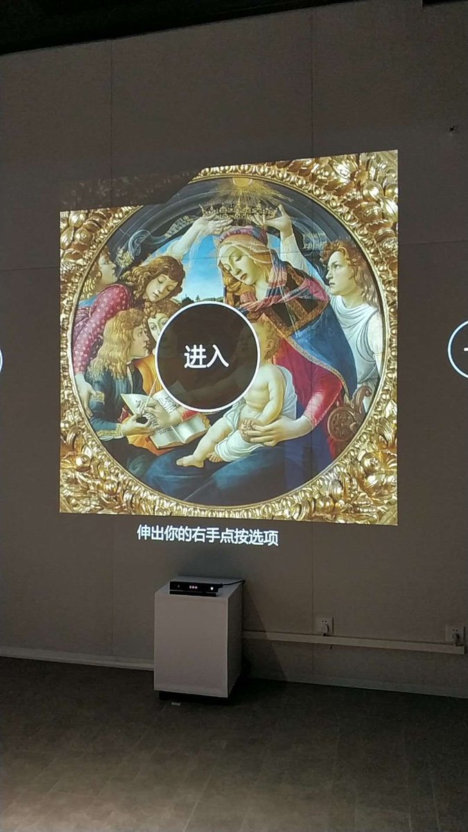 m_cappellini's tweet photo. VirtuItaly @IBCShow #IBC2018, one of the winners of @eu_i3 competition #innovation #startup #Europe, with Renaissance Experience: Florence and Uffizi https://t.co/D9hkDcKRMz, just opened at Red Cube in #Shenzhen and Uffizi Touch® Cloud https://t.co/MUuWKQWVRY Visit us @Hall 8.B05 https://t.co/rDtxBhBvEN