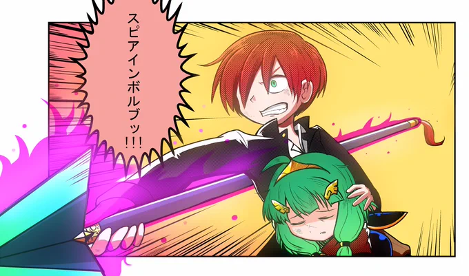スピアインボルブ便利やでぇぇ
#世界樹x 