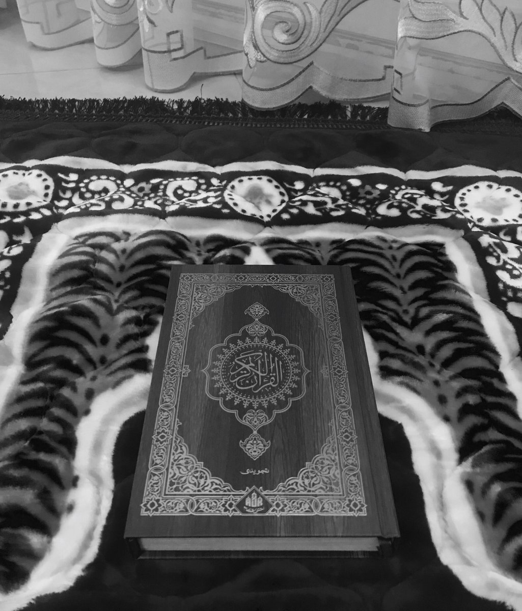 iVeenaKhan's tweet photo. #LoveAllahSWT https://t.co/2vYeJZQbjc