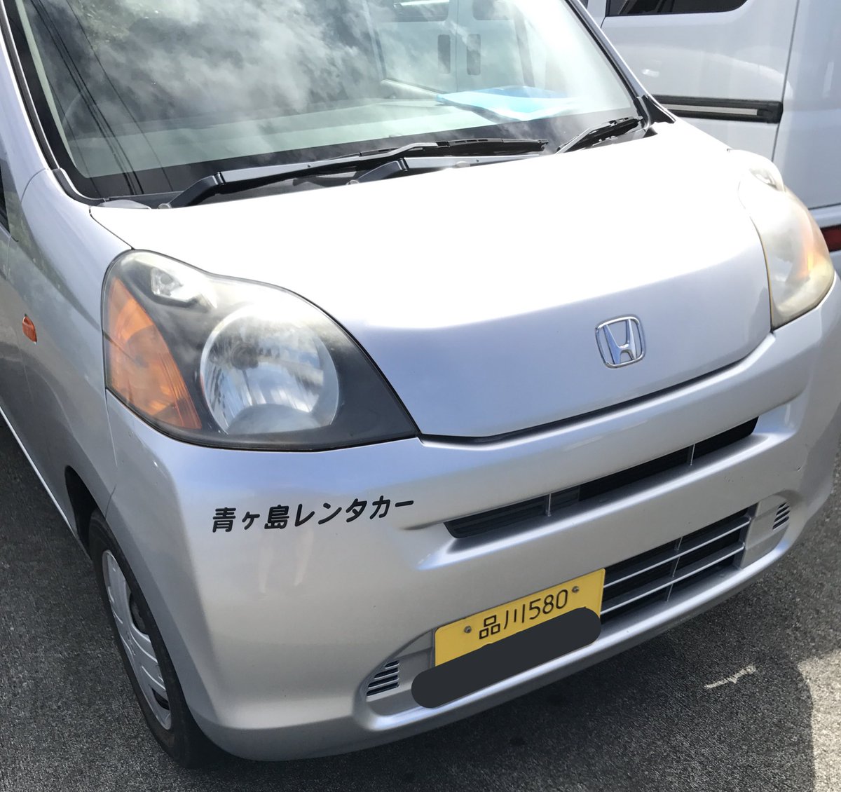 北沢バンビ A Twitteren なんと 車のナンバーが全部品川ナンバーでした とにもかくにもすごい島で 映画ファンの 方達が観光に来ているそうです 君の名は 観てみますっ 北沢バンビ A Twitteren なんと 車のナンバーが全部品川ナンバーでした とにもかくにもすごい島で 映画ファンの 方達が観光に来ているそうです 君の名は 観てみますっ