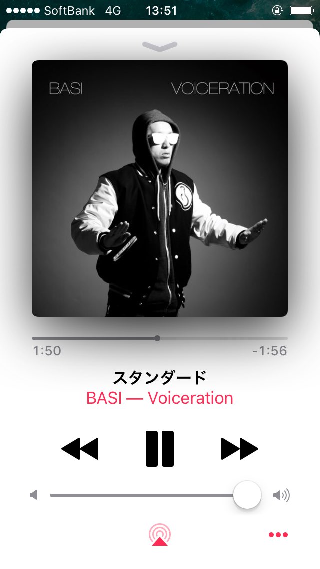 GeGisMellow's tweet photo. 今日はこれの気分です。
明日はなに聴けるのかな〜。
BASI &amp; THE BASIC BAND楽しみすぎる🌷

#チルクラ 
#BASI
#BASI_THEBASICBAND https://t.co/BGbYawlzi2