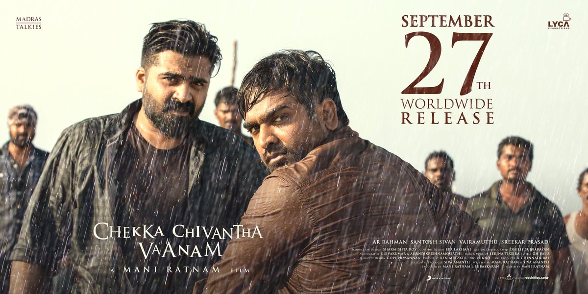 Chekka Chivantha Vaanam CCV 3rd song Released Simbu Manirathnam Movie Ar Rahman Music