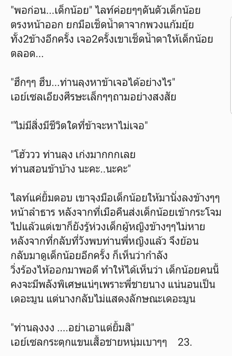 mainlyindots's tweet photo. https://t.co/IQ0y7YKbZP