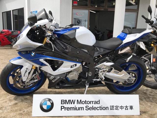 モトアートササキ Bmw S1000rr Hp4入荷 走行距離4624km 低走行の認定中古車です お問合せ殺到前に気になる方は即ご連絡ください タイヤ新品サービス車両 スーパーバイク系は即完売となる場合があるのでご了承ください 詳細は当店の モトアートササキ Bmw S1000rr Hp4入荷 走行距離4624km 低走行の認定中古車です お問合せ殺到前に気になる方は即ご連絡ください タイヤ新品サービス車両 スーパーバイク系は即完売となる場合があるのでご了承ください 詳細は当店の