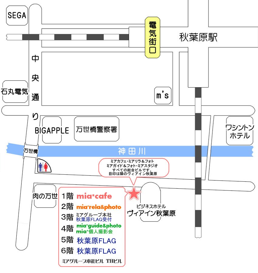 kodomomaid's tweet photo. #メイドカフェ #こども食堂 チケット
1枚200円
#シングルマザー＋お子様3名まで限定
https://t.co/RDI9m4JMW7

対象店舗
#メイド喫茶 #ミアカフェ 東京店
https://t.co/XagHFyu97J

#子ども食堂 ご利用時に当ツイッターにてご来店記念写真掲載（顔等は加工済）に同意いただける方のみご購��ください https://t.co/c8NuJcSnAt