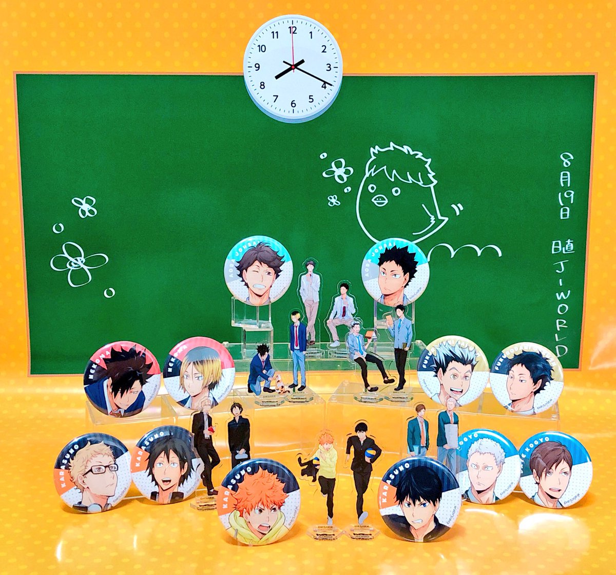 アニメ ハイキュー No Twitter J World ハイキュー 休み時間 In J World Tokyo イベントが明日から開催 キャラクターの 休み時間 をイメージした描き下ろしイラストが登場する他 このイラストを使用した商品 景品 各学校をモチーフにしたオリジナル