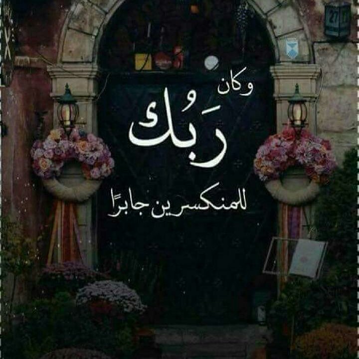 #صورة_ملف_شخصي_جديدة