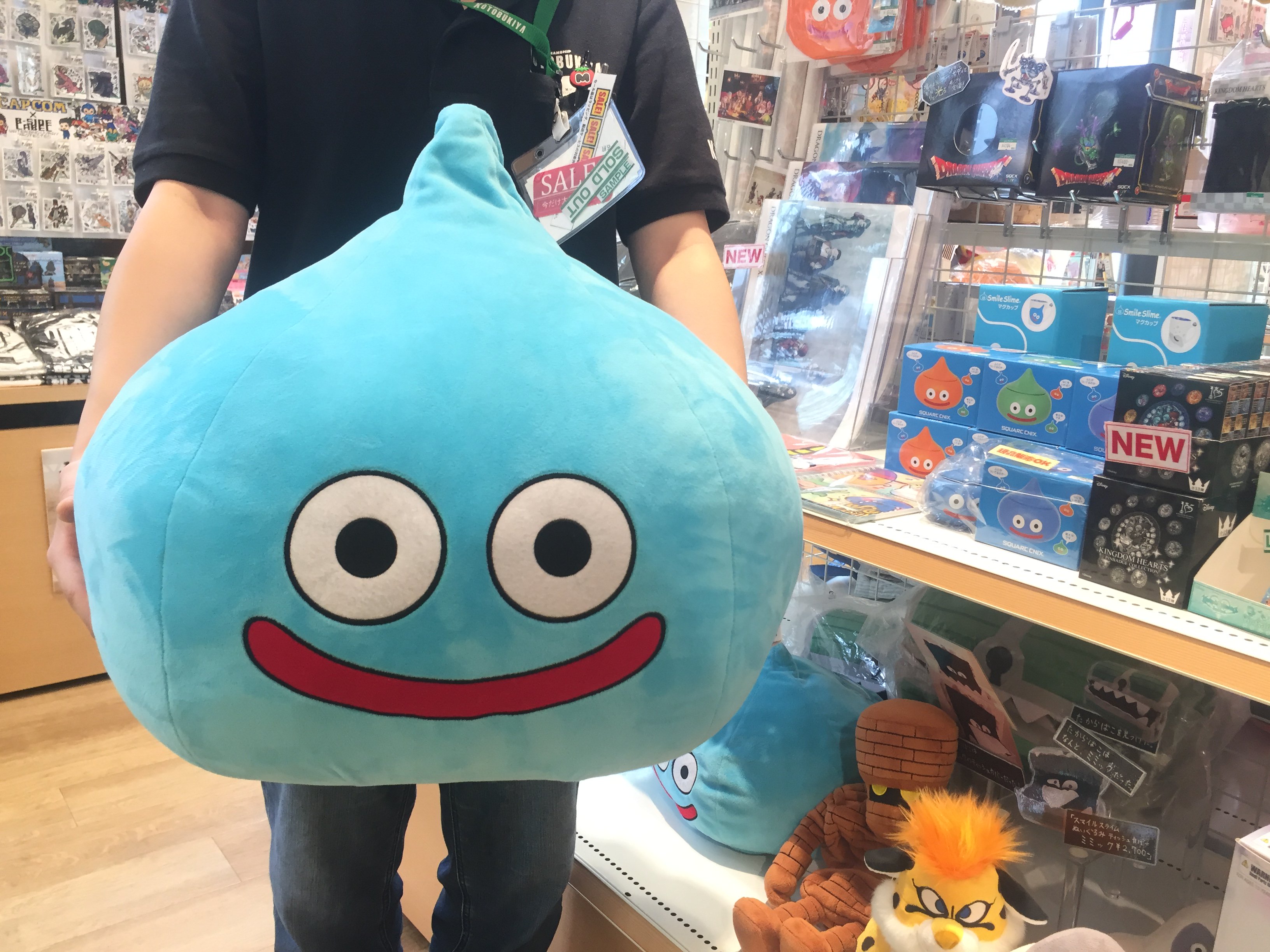 スライムぬいぐるみ 青と銀 2個セット 大きなぬいぐるみ