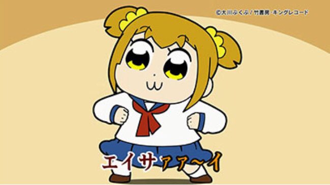 ポプテピピックに声をあてる 吹き替えカラオケ が配信開始 腹筋限界 絶対はやる Togetter