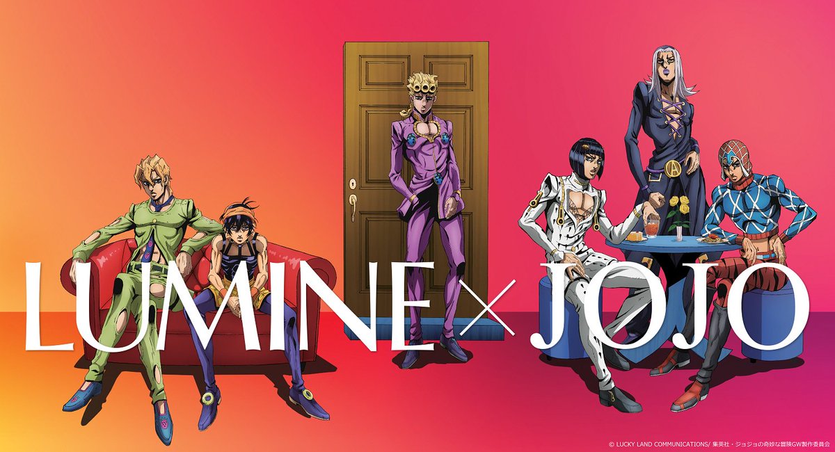 Tvアニメ ジョジョの奇妙な冒険 公式 Na Twitteru あわせてlumine Jojoタイアップ公式instagramも 新たに開設 Lumine Jojo タイアップ情報や各種キャンペーン ポップアップストアの商品情報等を更新します Jojo Anime Lumine Jojo