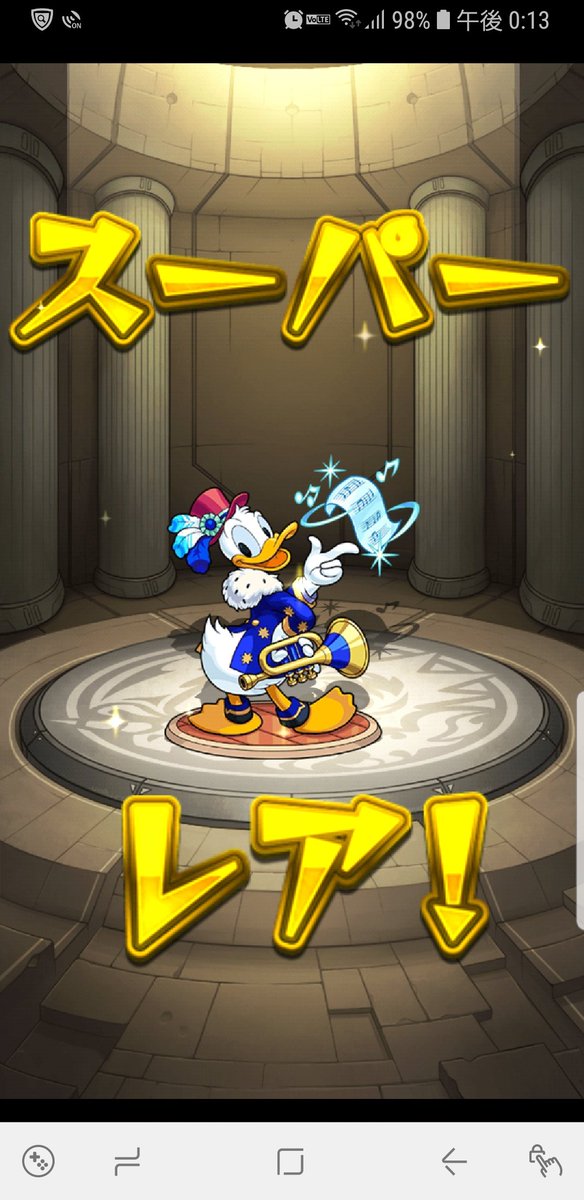 モンスト ミッキーマウスコラボ ディズニーコラボ のガチャ結果と当たり確率 Mika Games モンスト ミッキーマウスコラボ ディズニーコラボ のガチャ結果と当たり確率 Mika Games