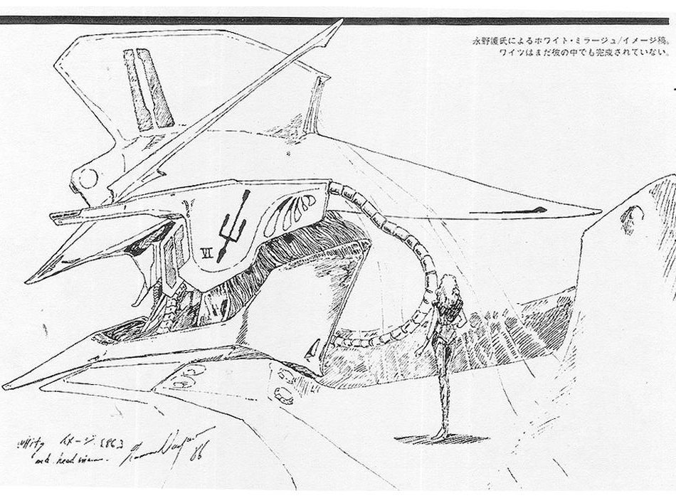 ネタバレ注意 ファイブスター物語ニュータイプ18年10月号 Fss Jp 8ページ目 Togetter ネタバレ注意 ファイブスター物語ニュータイプ18年10月号 Fss Jp 8ページ目 Togetter