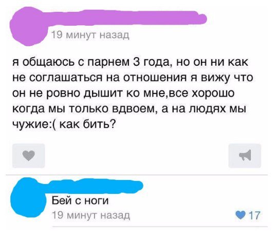 Lyudmila Stepanova tweet media