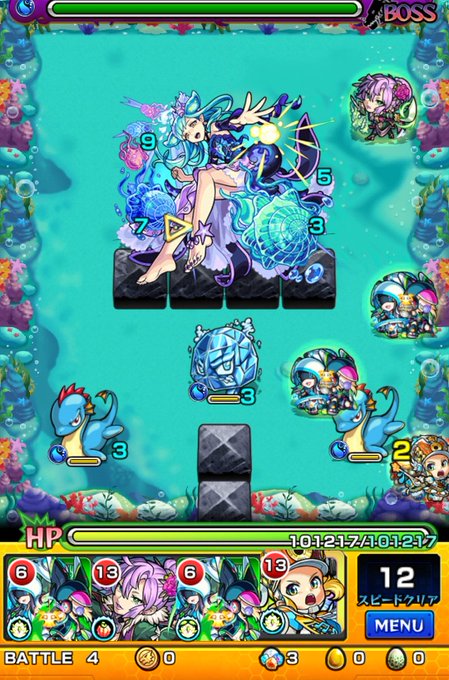 モンストディズニーコラボのtwitterイラスト検索結果 モンストディズニーコラボのtwitterイラスト検索結果