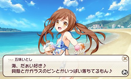 潔癖のtwitterイラスト検索結果 古い順