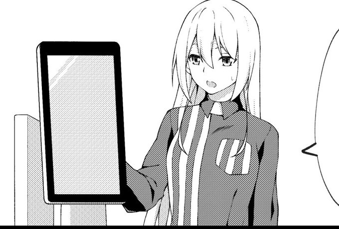 FANBOX更新しました #おしっこ #おもらし #おしっこ我慢 https://t.co/S598DZmH7k 