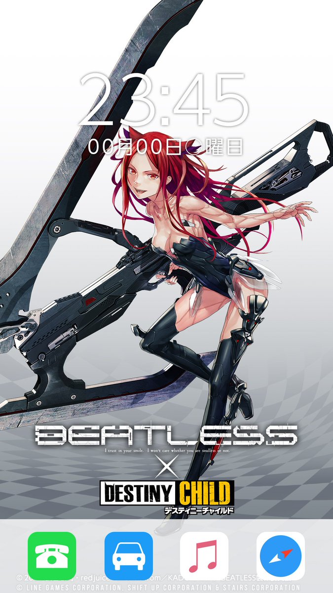 無料ダウンロード Beatless 壁紙 Beatless 壁紙