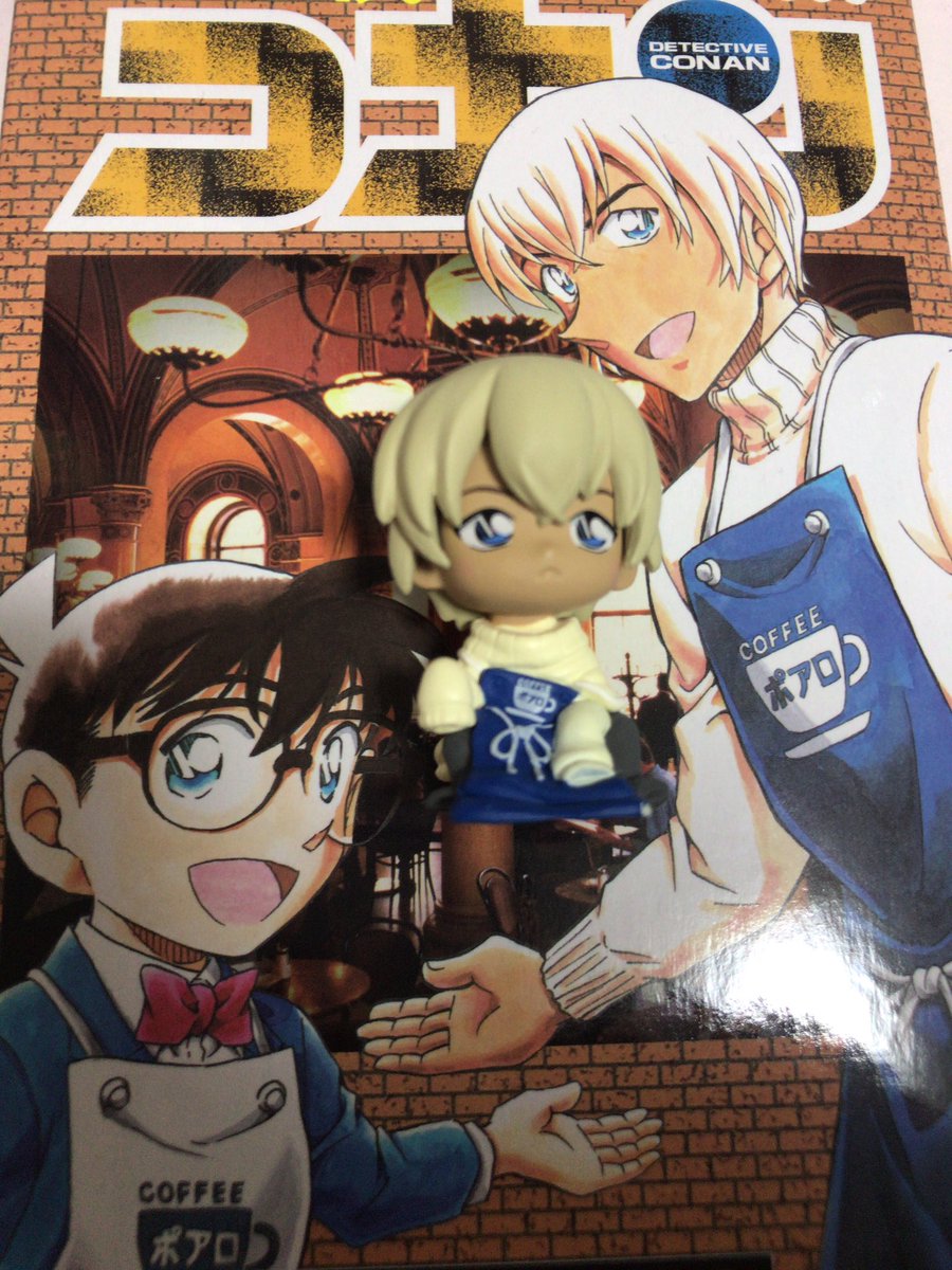 ブラック系超爆安ポアロ ミストレ ちぢませ隊 名探偵コナン 応募者全員サービス 安室透 バーボン コミック アニメ おもちゃ ホビー グッズブラック系 11 699 Hafryat Com