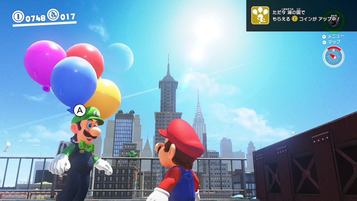 おはようございます！ ルイージの「バルーンファインド」でコインをたくさん手に入れたいとき…いつもの2倍コイン がもらえる国で遊ぶことをおススメします。画面右上のインフォメーションに注目してみてください！
