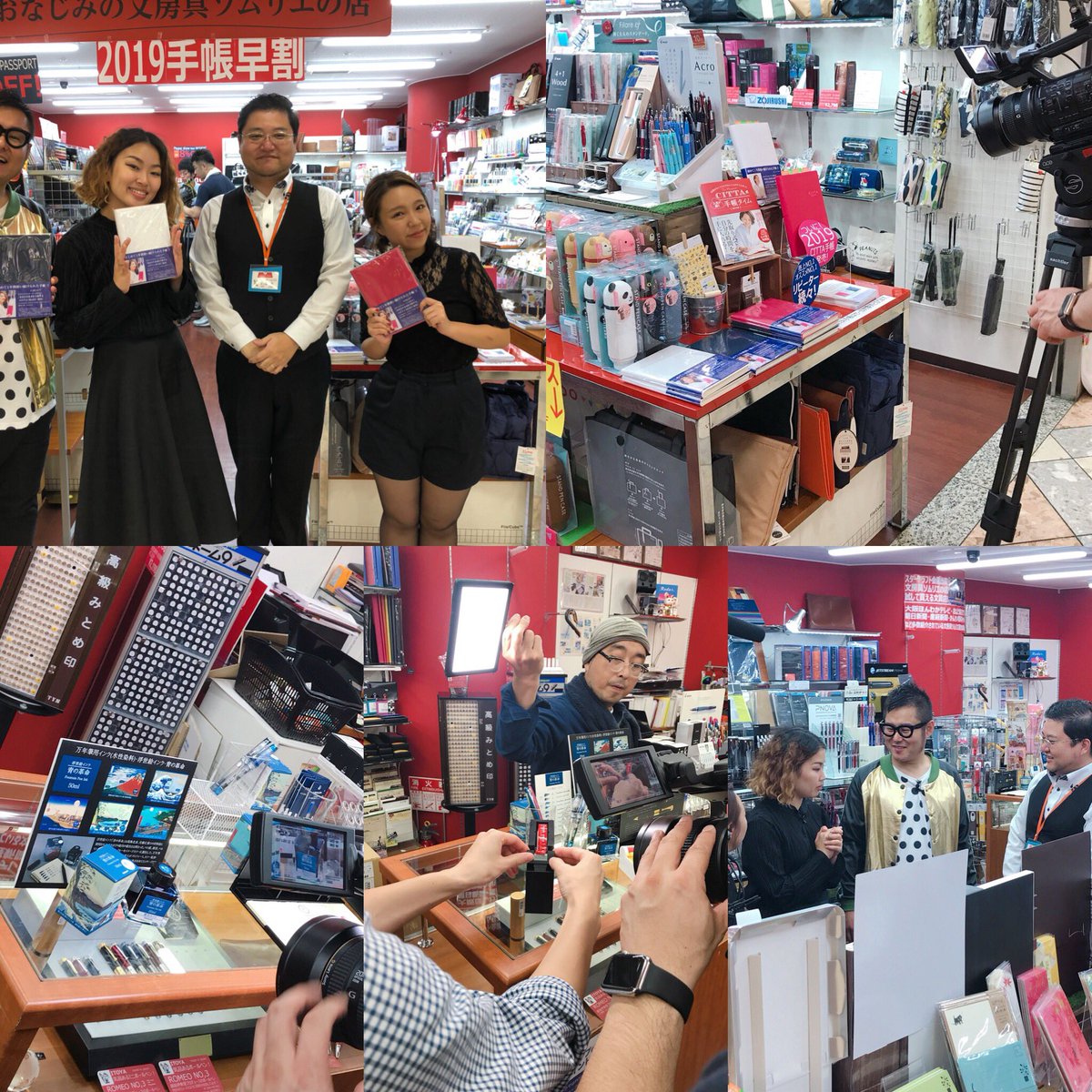 文房具ソムリエ Jcomの取材でした ミナタンという番組に10月後半に登場 Jcom ミナタン 下埜正太 なんばウォーク 文房具ソムリエ ステーショナリーマーケット 浮世絵インク Citta手帳 Citta手帳 横田文具 Citta手帳19 T Co Htzemmo4ii