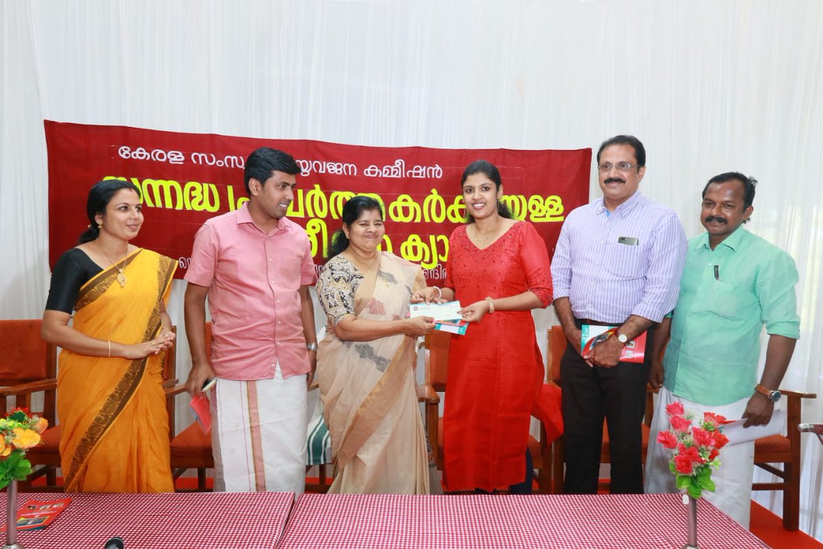 chintha_jerome's tweet photo. "Youth shall take part in Rebuilding Kerala"!!
 From the training camp for Youth Volunteers, conducted by the Kerala State Youth Commission. https://t.co/WBNCVTVr4g