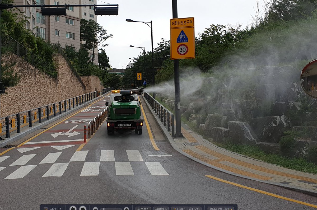 #성남시 #중원구보건소 감염병관리팀에서는 보건소 방역기동반과 민간위탁업체와 협력하여 평상시보다 방역활동을 강화하여 운영하고 있습니다. 앞으로도 감염병 예방에 최선을 다하겠습니다.