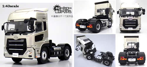 UDトラックス Quon 1/43 トラクター・ヘッド UD TRUCKS Quon 1/43 セミ