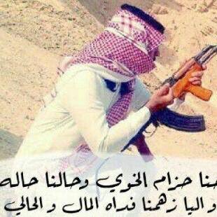 i9OPcy8SQLAi0JC's tweet image. #صورة_جديدة_للملف_الشخصي