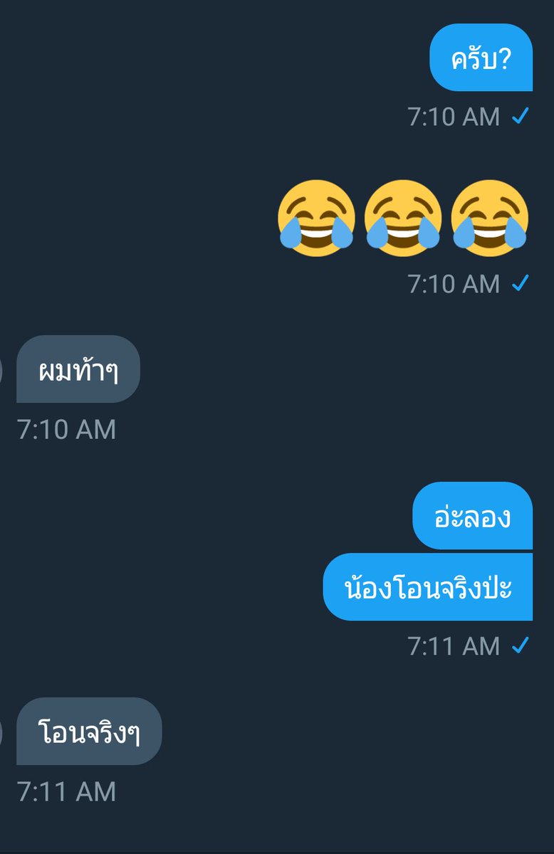 เเพลนเน่ด @REST tweet media