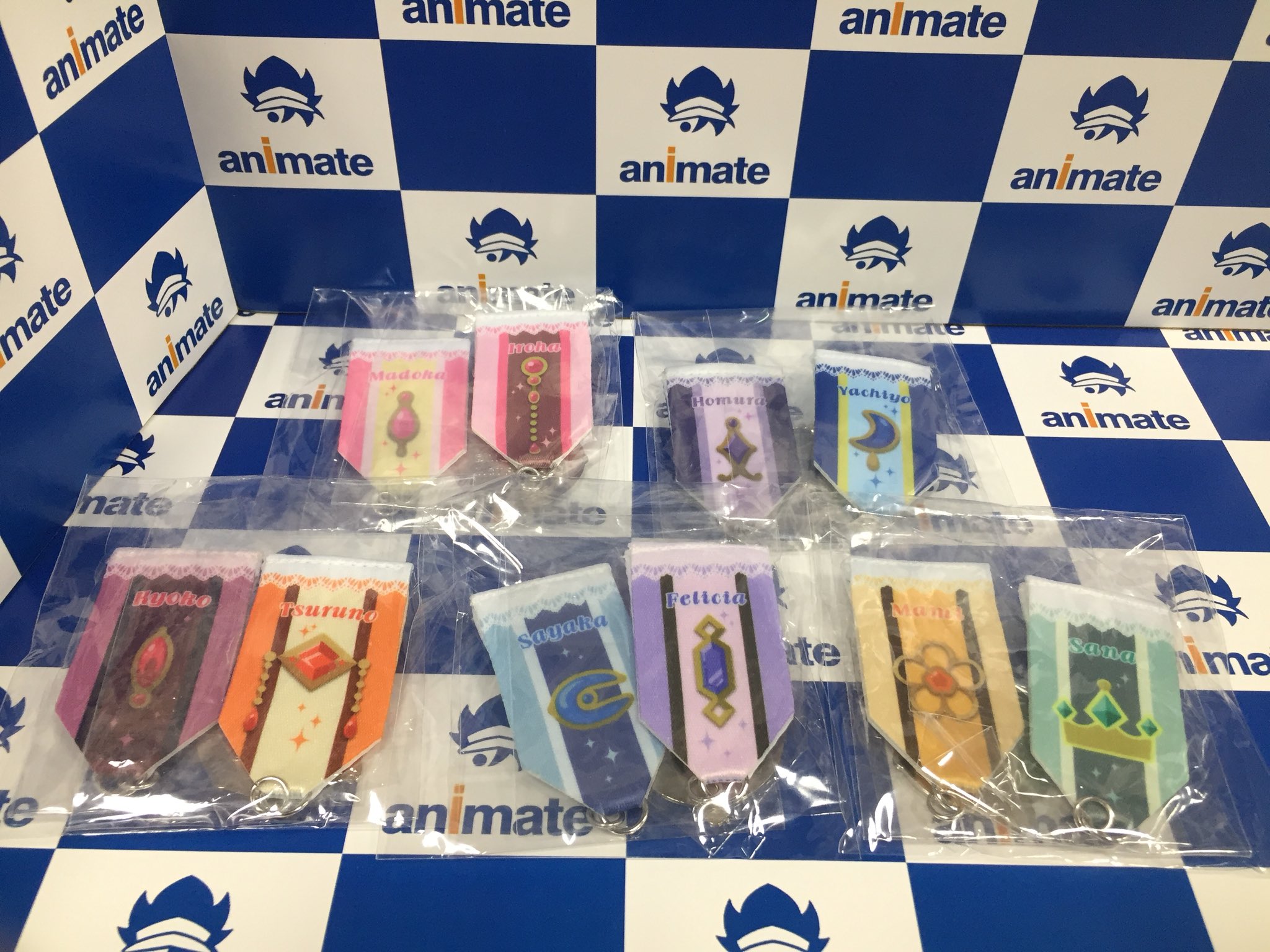 アニメイト渋谷【アルバイト募集中❗️】 on X: 