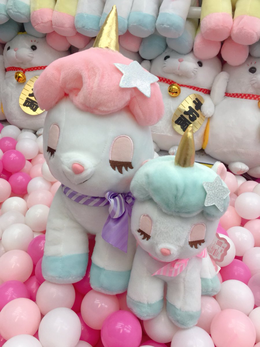 ユニコーンのコニー　きらきらスター　コニー　BIG ぬいぐるみ　アミューズ ユニコーンのコニー きらきらスター コニー BIG ぬいぐるみ アミューズ