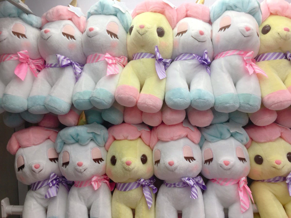 ユニコーンのコニーきらきらスター】 大人気ユニコーンのコニーの新作