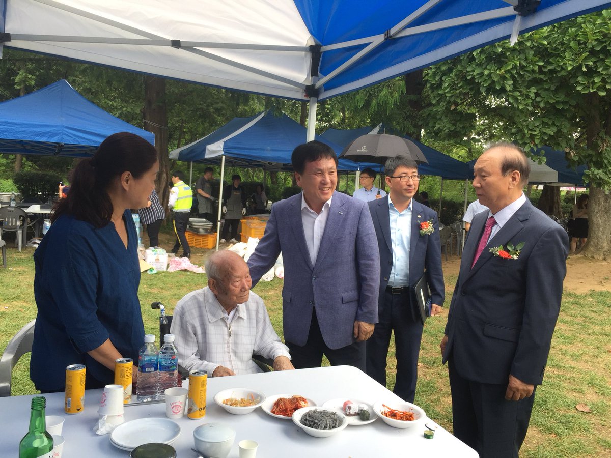 서둔동 경로잔치 개최
2018. 9. 14. 경기상상캠퍼스