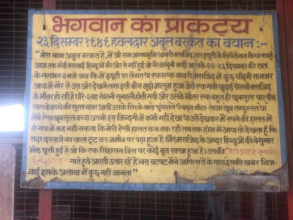   #KarsewakPuram