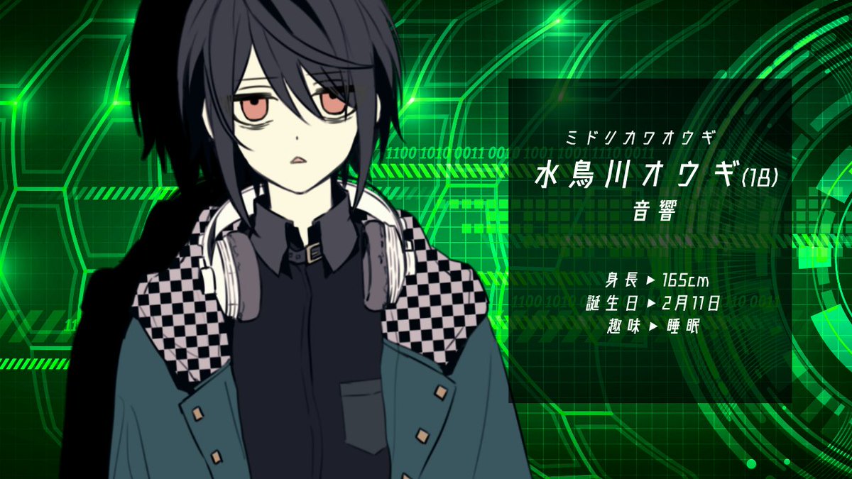 Post by マーダグラム【公式】 on X: #マーダグラム