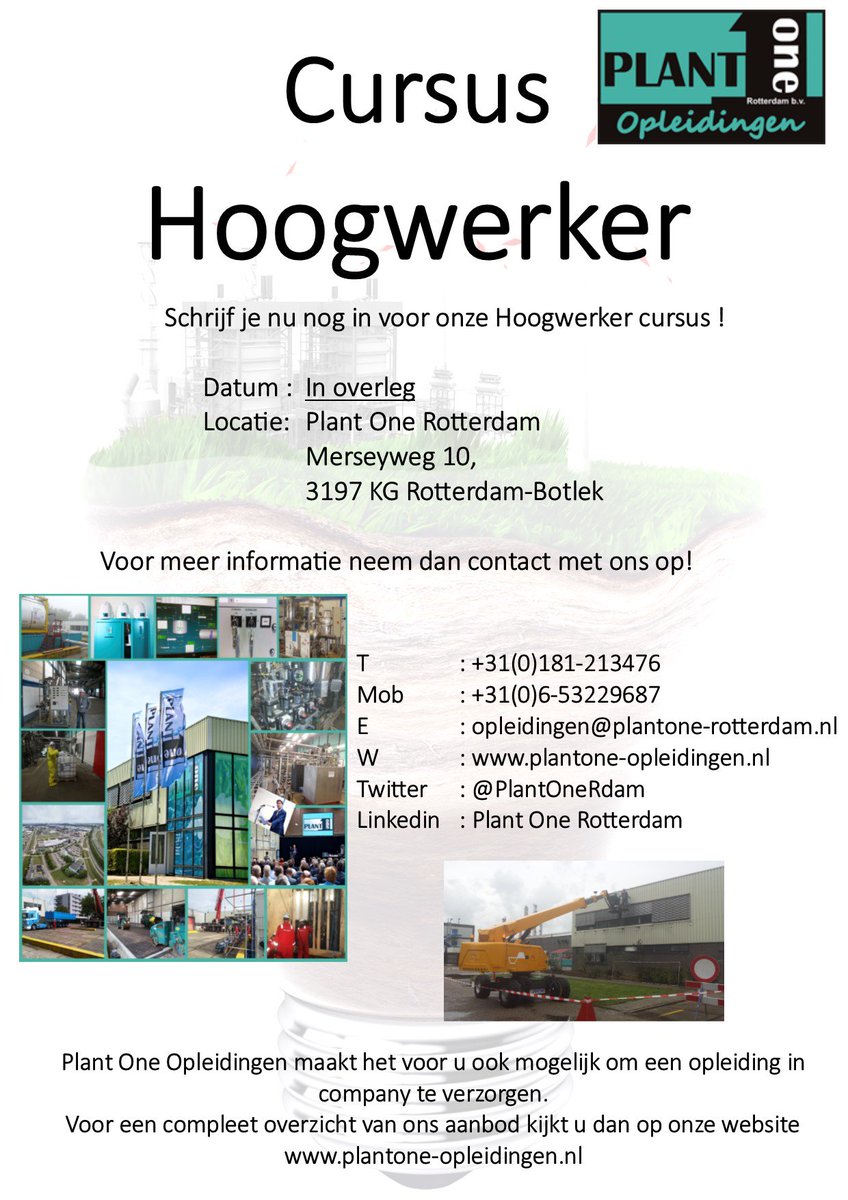Hoogwerker certificaat verlopen of nodig? Mail voor meer informatie of actuele cursusdatum naar: opleidingen@plantone-rotterdam.nl.