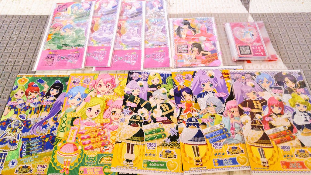 거래계 tweet media