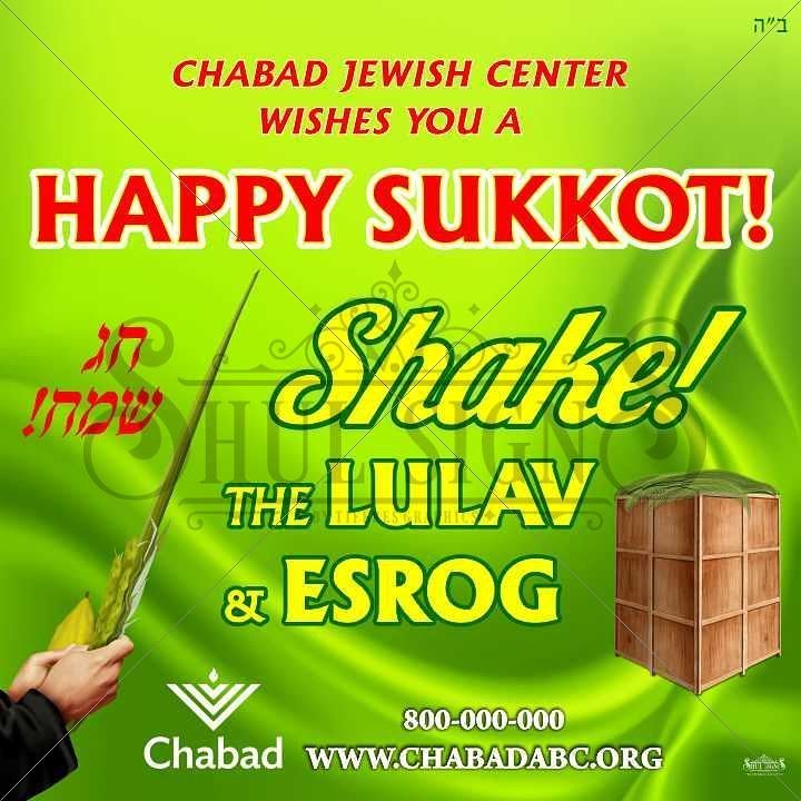 ShulSigns's tweet photo. Order now your sign to get it on time before #Sukkot 

https://t.co/xbkuYe2YIU

#chabadsign #sukkah #lulav #esrog https://t.co/qXP6kIF3yt