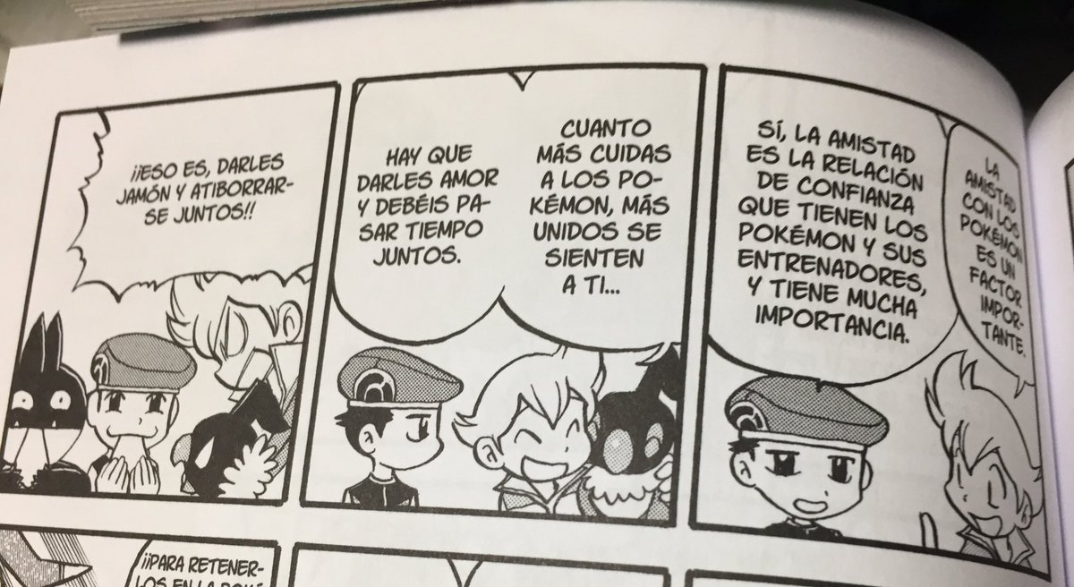 そう言えば、スペイン版のDP編も届いてたけど、漫才のシーンはどうなってるんだろう、訳してみようと思ったら・・・も、文字数! 