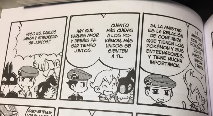 そう言えば、スペイン版のDP編も届いてたけど、漫才のシーンはどうなってるんだろう、訳してみようと思ったら・・・も、文字数! 